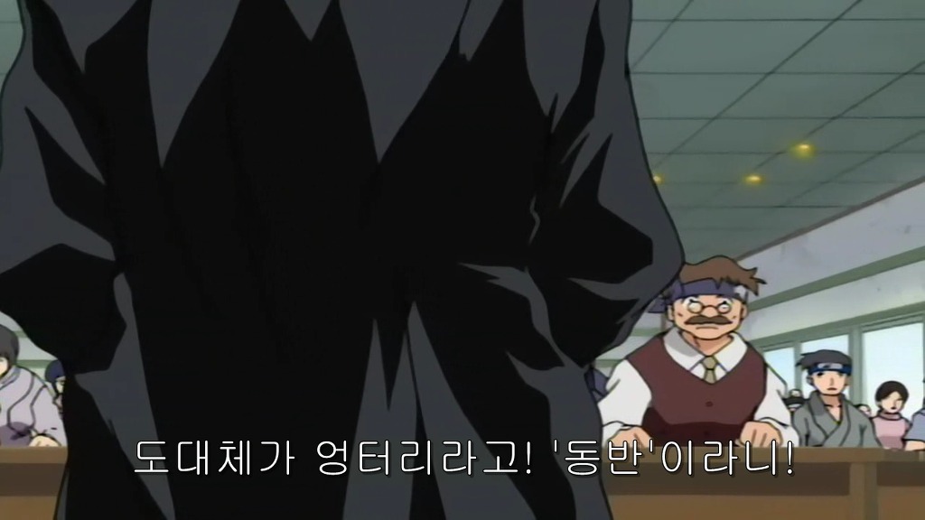 img/5/4/8/3/5483005E3934440004