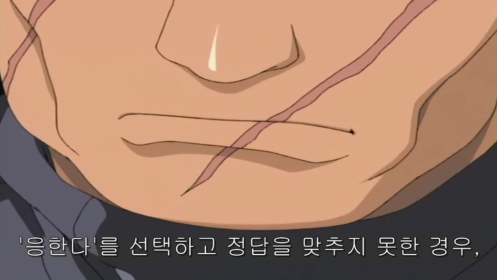 img/5/4/8/3/548300603846AC0023