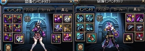 일본던파 아라드전기 플레이1주년 기념 소개&리뷰+F1천황대회에 _6.jpg