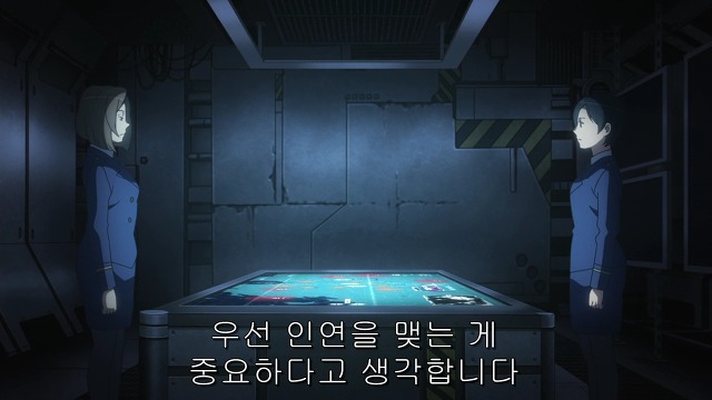 [알드노아 제로]인기 없는 것도 서러운데!!!!_12.jpg