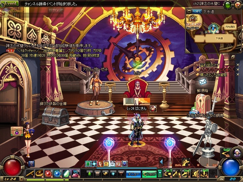 img/5/4/8/3/5483F6113B3A2A0020