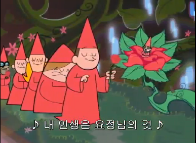 [파워퍼프걸] 실질적 마지막 화, 그리고 선과악의 공존. (스압) _79.jpg