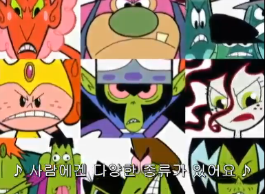 [파워퍼프걸] 실질적 마지막 화, 그리고 선과악의 공존. (스압) _127.jpg