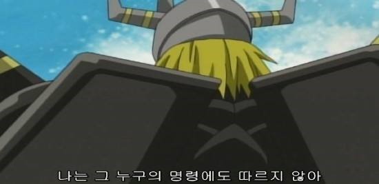 블랙 워그레이몬 짤정리_5.jpg