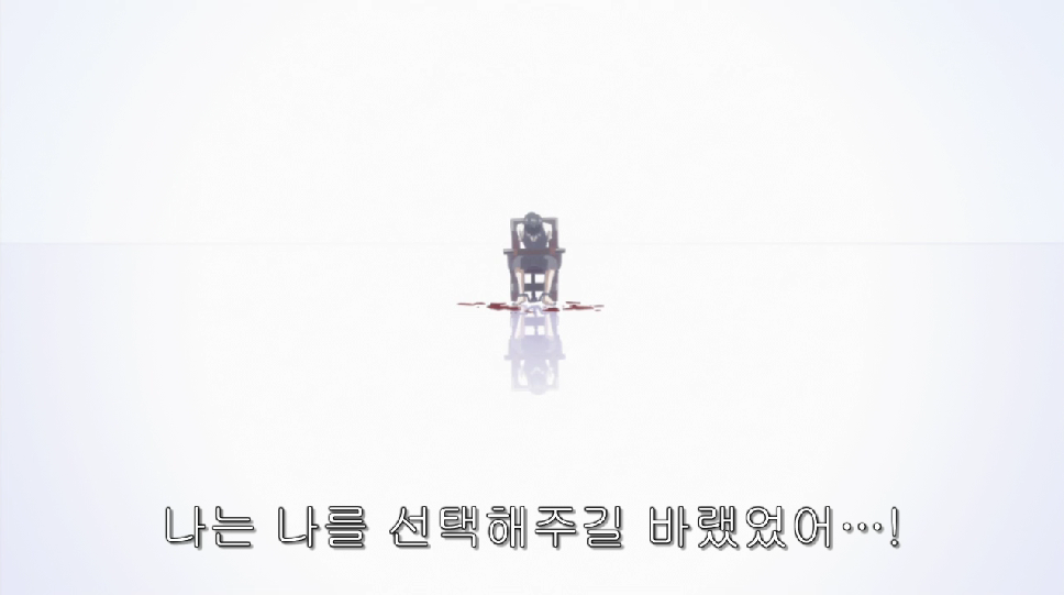 [도쿄구울,bgm] 카네키 백화 _7.jpg