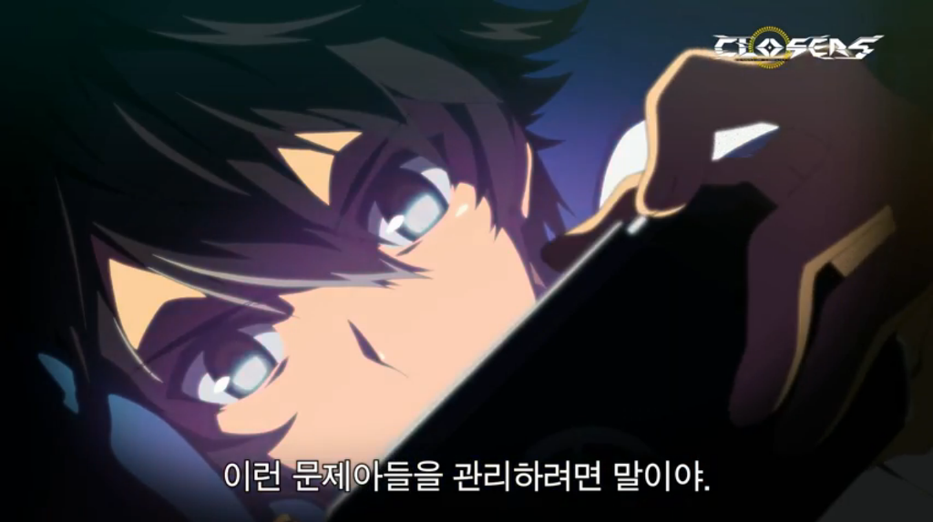 [클로저스]이 퀄리티로 애니화를..!_1.jpg
