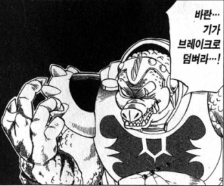 허세짤 대량발생_1.jpg