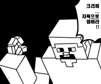 허세짤 대량발생_10.jpg