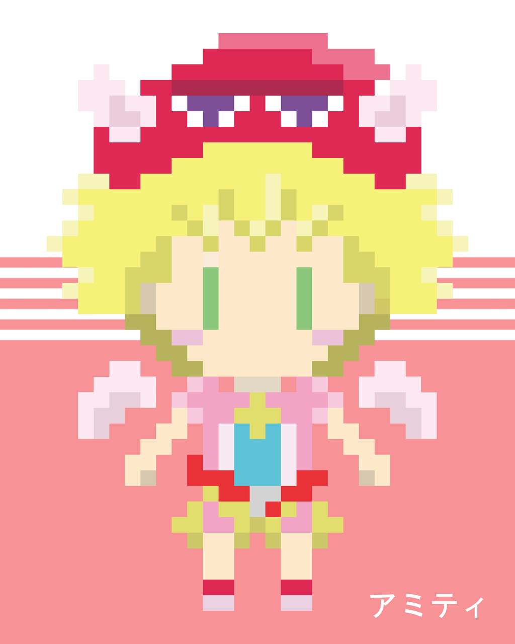 아미티 6성 도트화_1.jpg