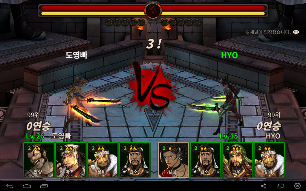 더소울 괜찮은듯_2.jpg