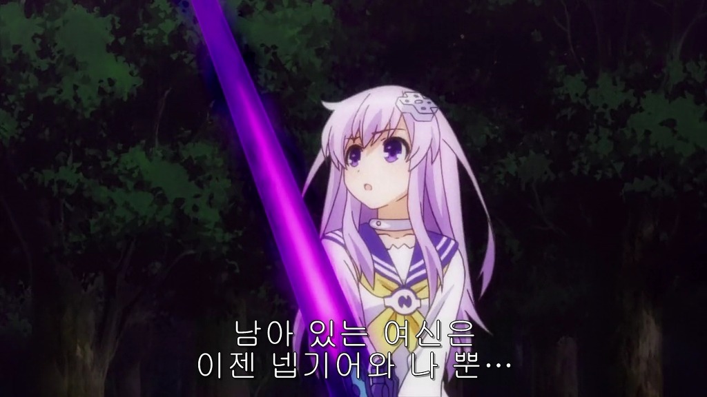 [넵튠] 구세의 비창_7.jpg