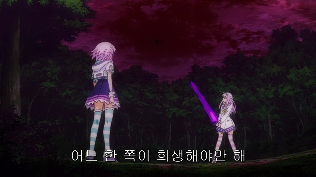 [넵튠] 구세의 비창_10.jpg