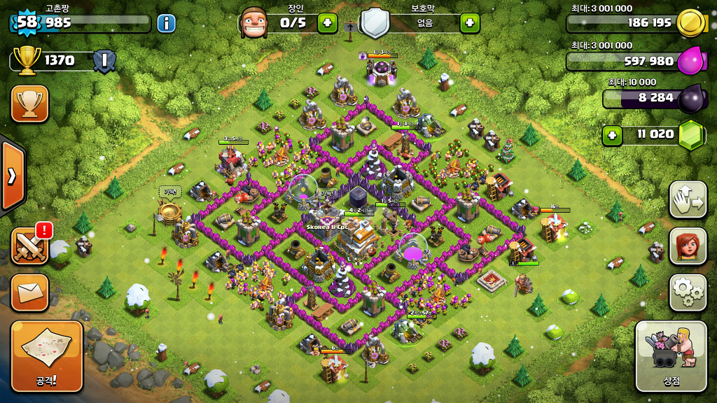 ★★★ Skorea II Coc 클랜에서 클랜원을 모집합니다!!!! ★★★_4.jpg