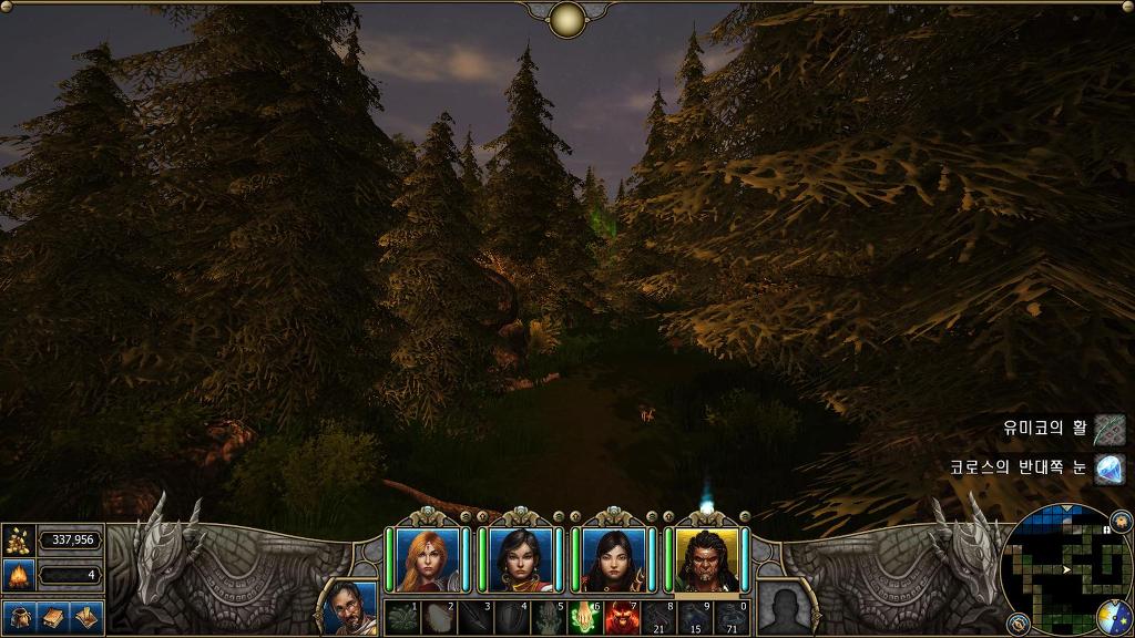 유미코의 활_1.jpg