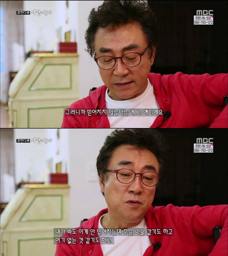 img/5/4/9/8/549839C63E368A0010