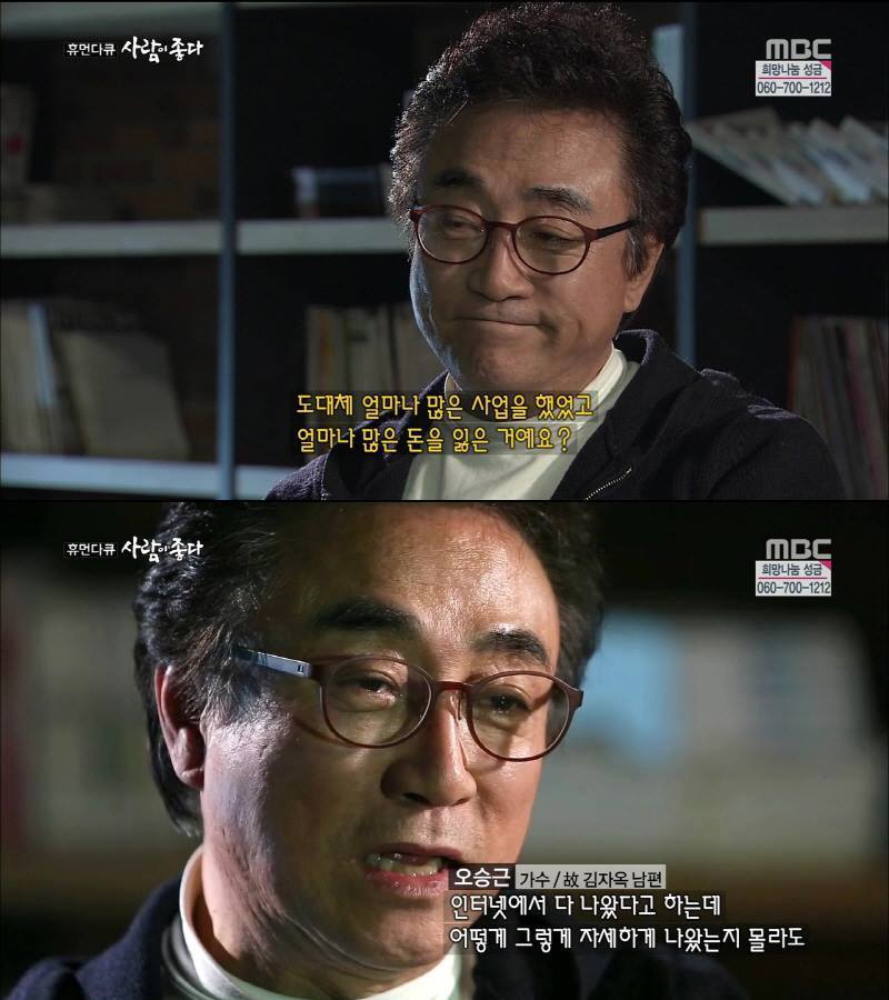 img/5/4/9/8/549839CC3E40E10001