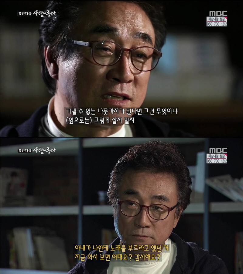 img/5/4/9/8/549839CD3E2C180020