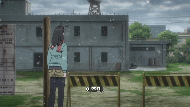 [기생수 12화] 으하하하하하하하하.....하아.....ㅠ (누설)_1.jpg