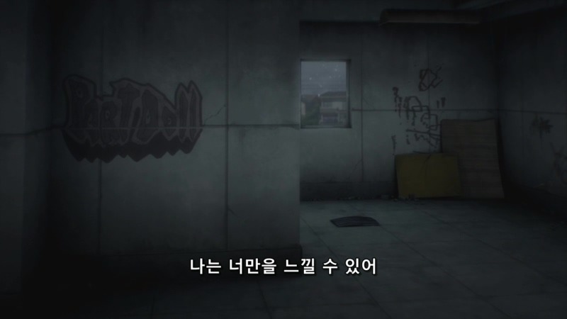 [기생수 12화] 으하하하하하하하하.....하아.....ㅠ (누설)_2.jpg