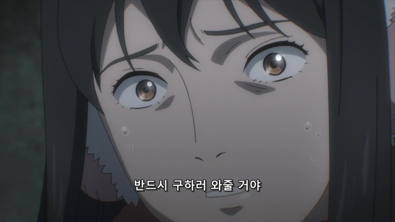 [기생수 12화] 으하하하하하하하하.....하아.....ㅠ (누설)_9.jpg