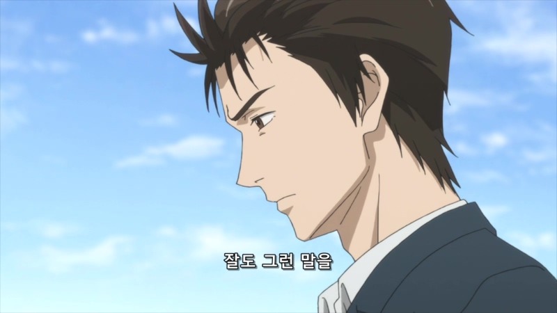 [기생수 12화] 으하하하하하하하하.....하아.....ㅠ (누설)_39.jpg