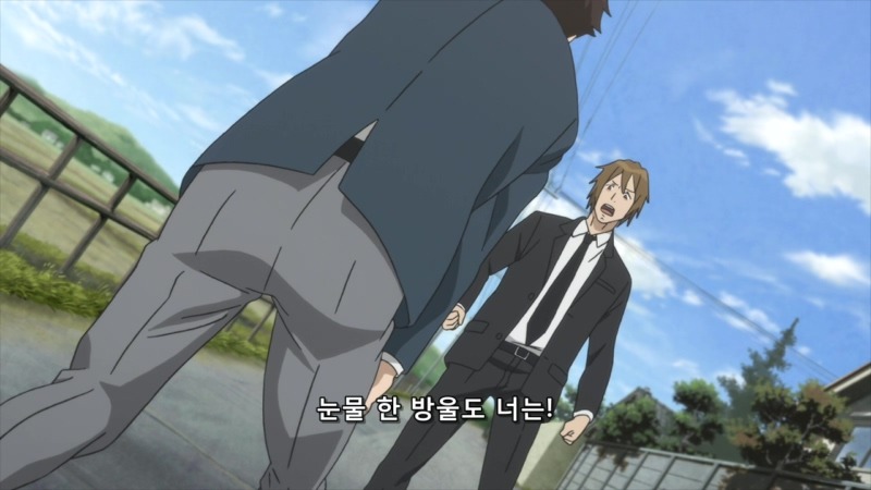 [기생수 12화] 으하하하하하하하하.....하아.....ㅠ (누설)_45.jpg