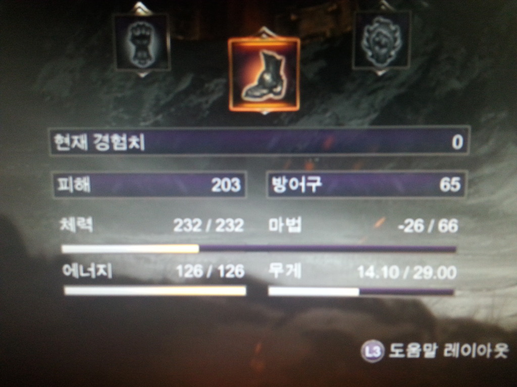 아 이거 진행불가버그 맞나요?_2.jpg