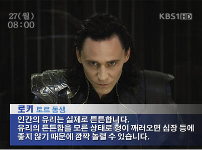 [원피스 외] 여러 작품의 번개 능력자들의 힘_28.jpg