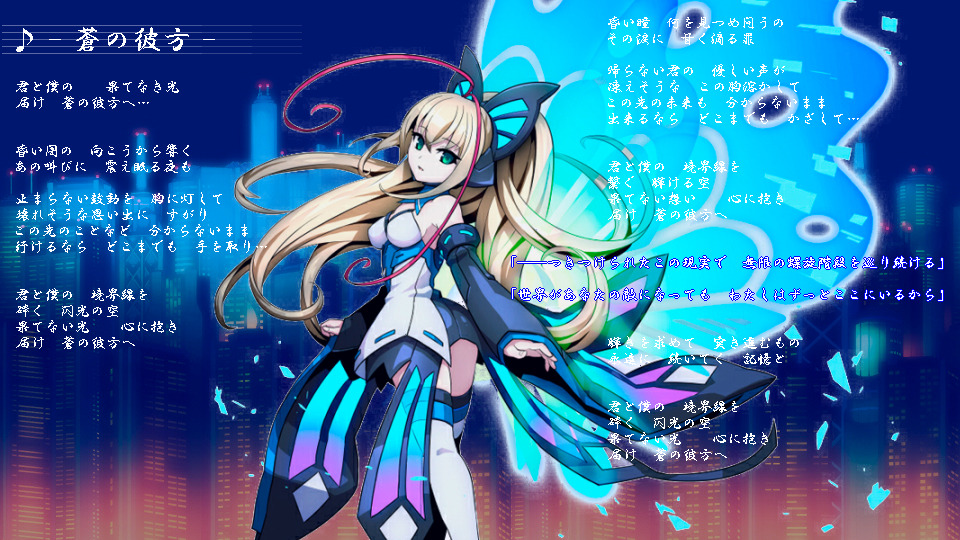 「MORPHOちゃん蝶キュート」-「심해돈」의 일러스트 [픽시브] _1.jpg