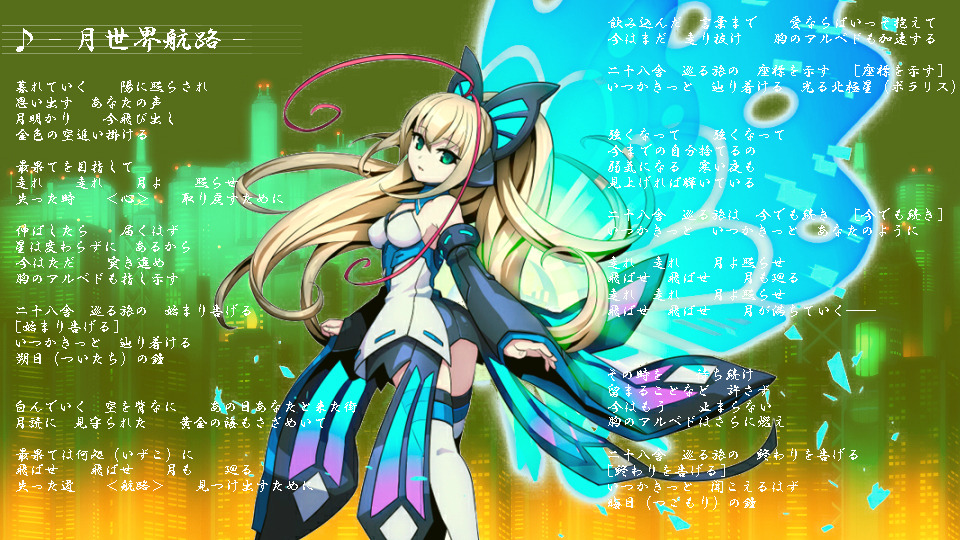 「MORPHOちゃん蝶キュート」-「심해돈」의 일러스트 [픽시브] _4.jpg