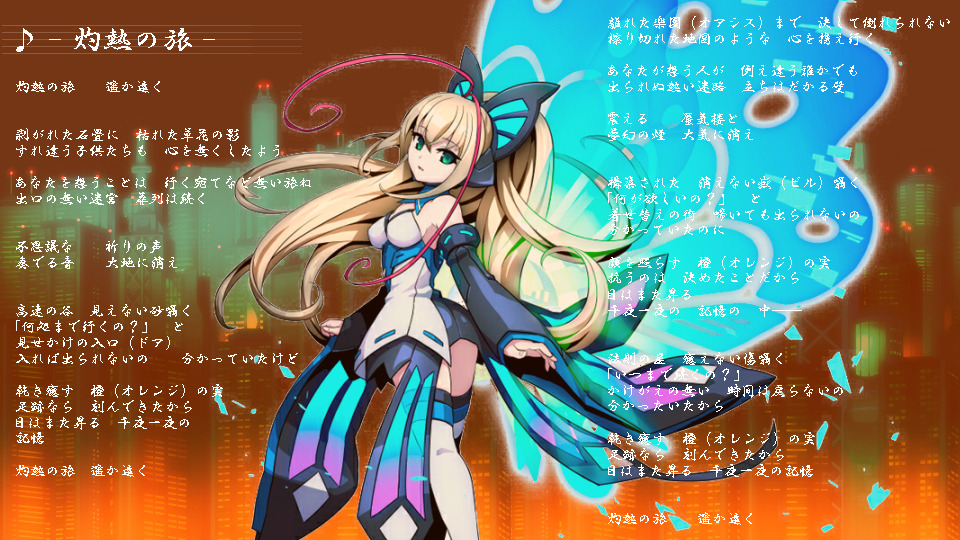 「MORPHOちゃん蝶キュート」-「심해돈」의 일러스트 [픽시브] _5.jpg