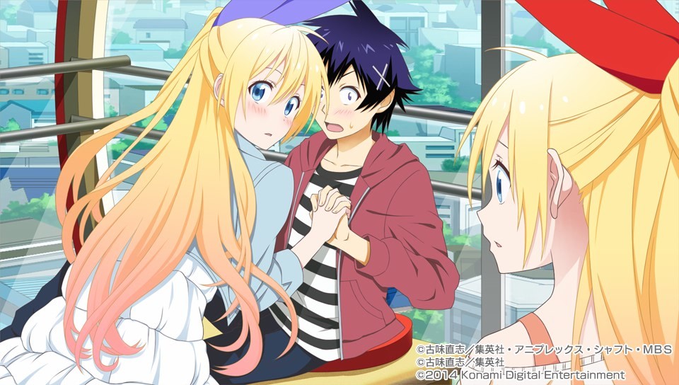 니세코이 요메이리!? CG 모음_8.jpg