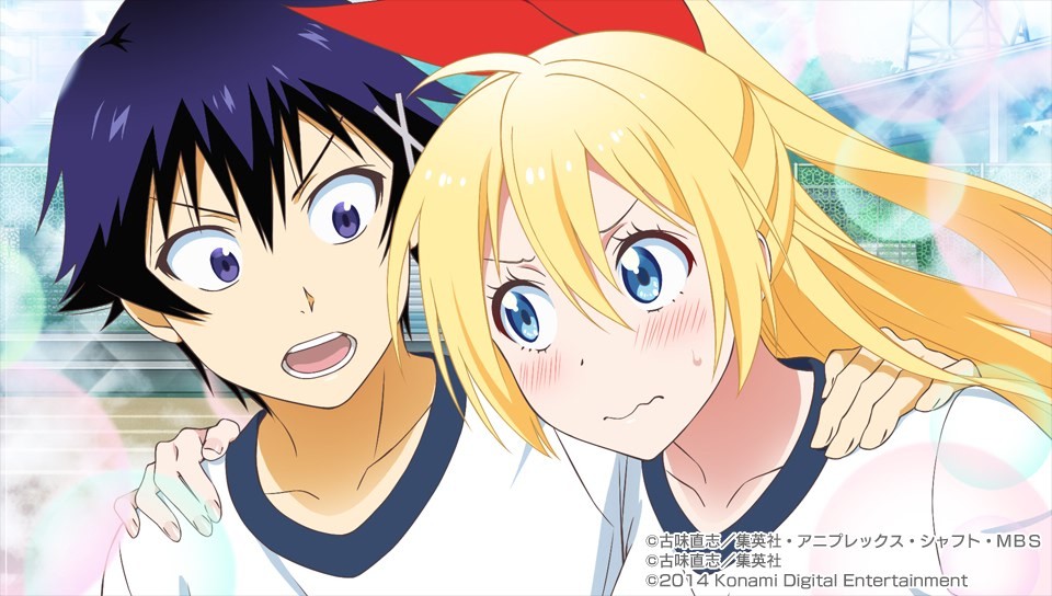 니세코이 요메이리!? CG 모음_13.jpg