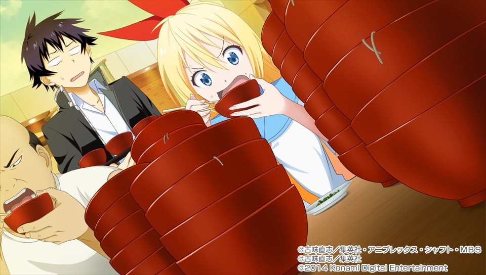 니세코이 요메이리!? CG 모음_14.jpg