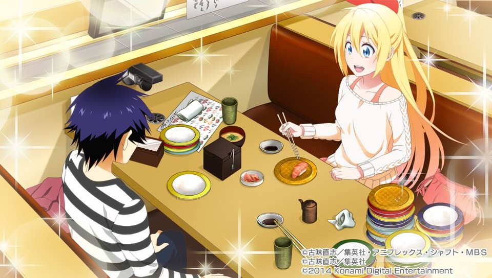 니세코이 요메이리!? CG 모음_18.jpg