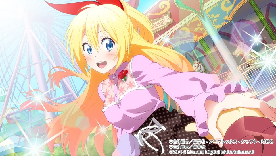 니세코이 요메이리!? CG 모음_20.jpg