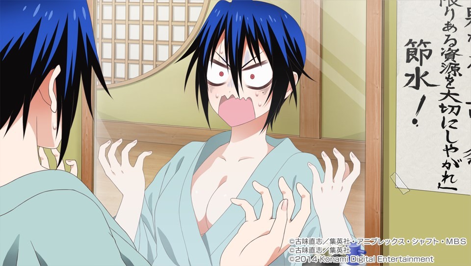 니세코이 요메이리!? CG 모음_50.jpg