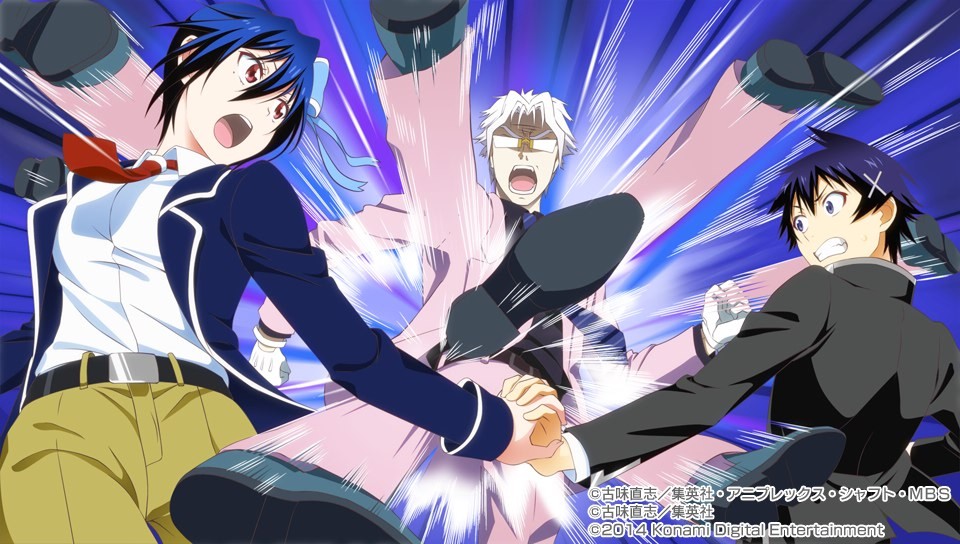 니세코이 요메이리!? CG 모음_53.jpg