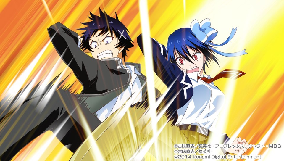 니세코이 요메이리!? CG 모음_54.jpg