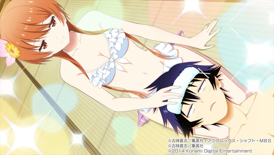 니세코이 요메이리!? CG 모음_76.jpg