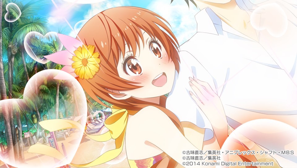 니세코이 요메이리!? CG 모음_82.jpg