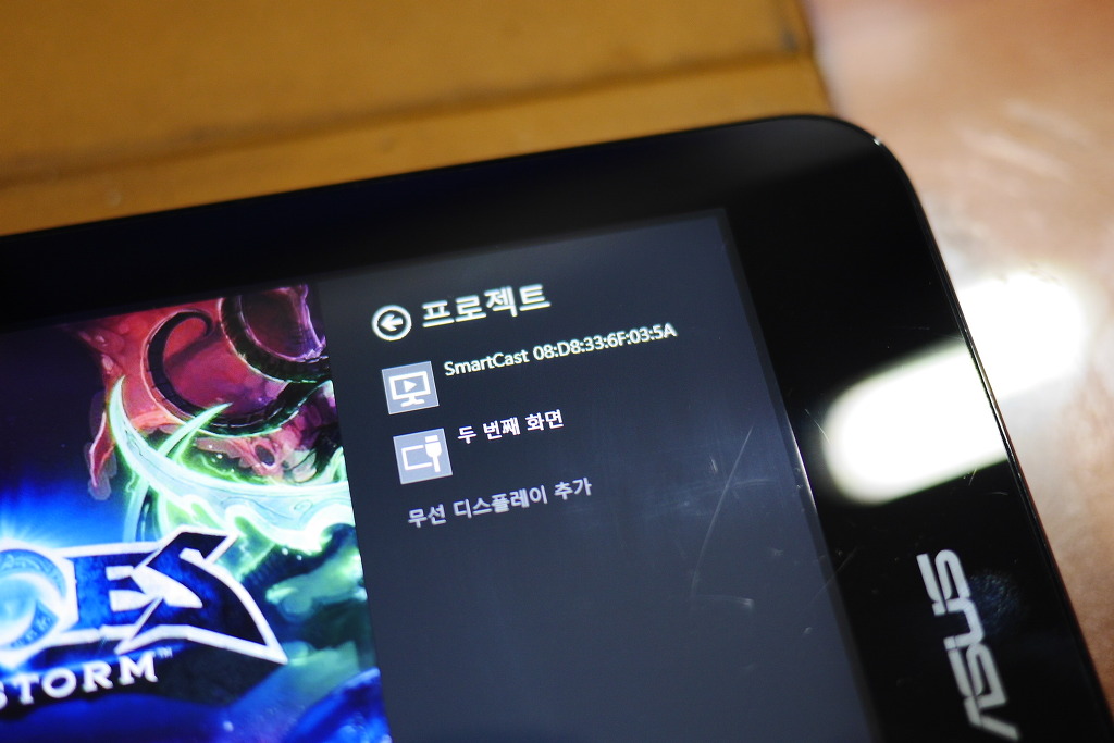 img/5/4/A/2/54A29C483F4BFC0012