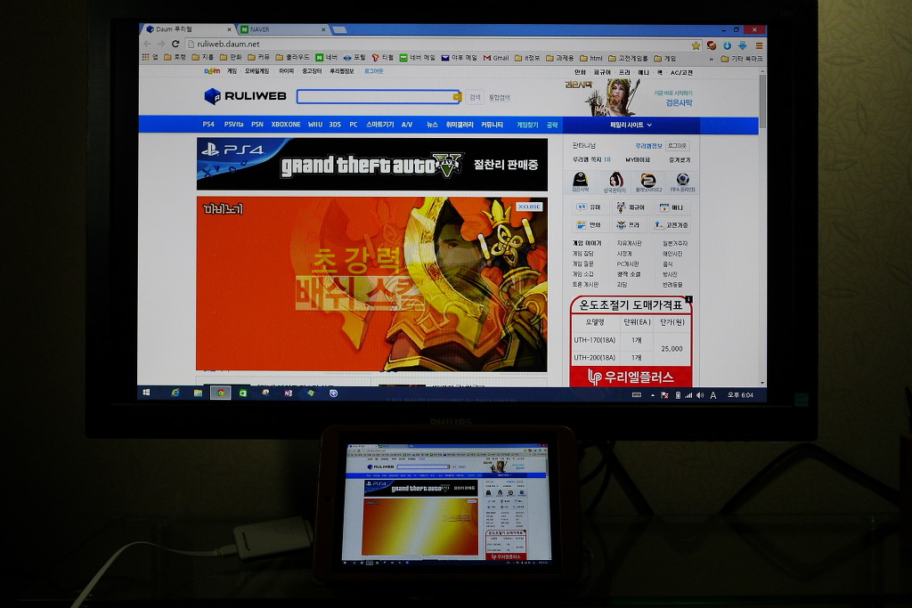 img/5/4/A/2/54A2AA964E6D670034