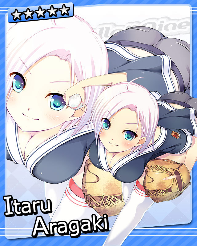 일신나 3인세트 가챠 선수_2.jpg