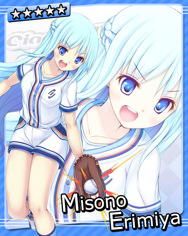 img/5/4/A/3/54A3FE0D4F585D0013