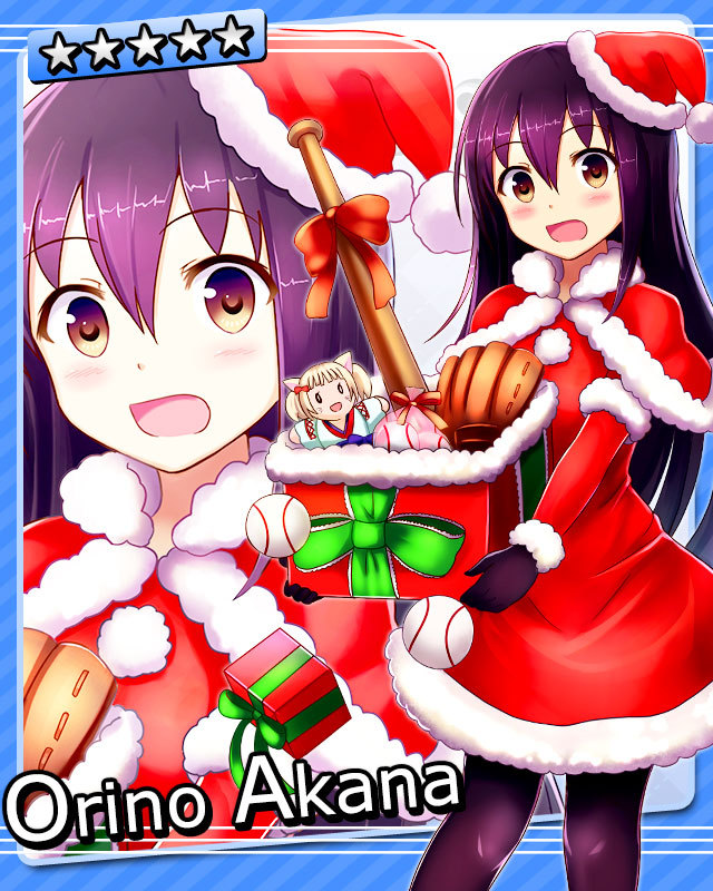 일신나 3인세트 가챠 선수_5.jpg