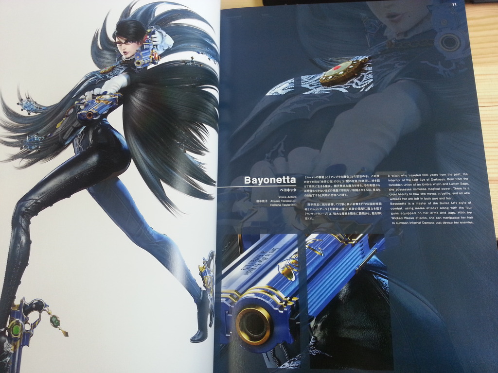 (사진)베요네타2 아트북_2.jpg