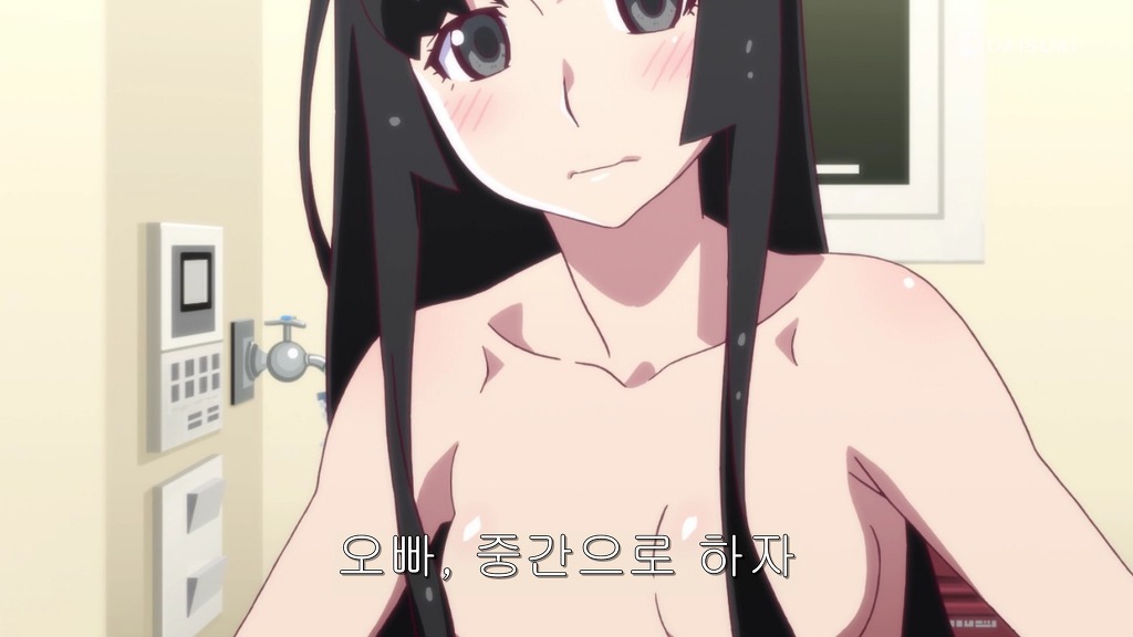 여동생과 목욕하는 전설의 애니 갑.jpg_1.jpg