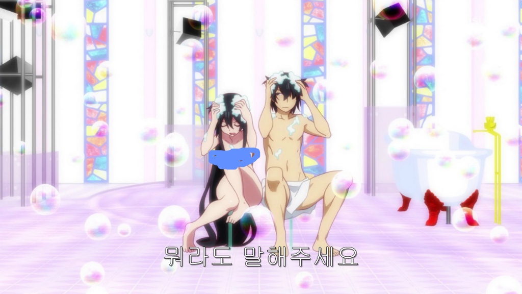 여동생과 목욕하는 전설의 애니 갑.jpg_6.jpg