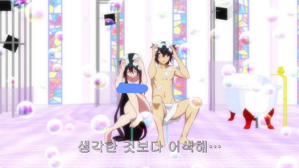 여동생과 목욕하는 전설의 애니 갑.jpg_7.jpg